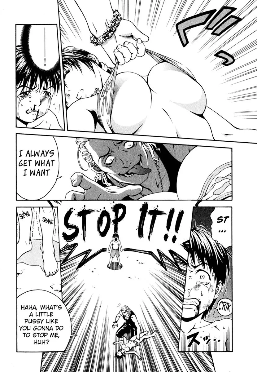 Read Change 123 (en) Manga Online
