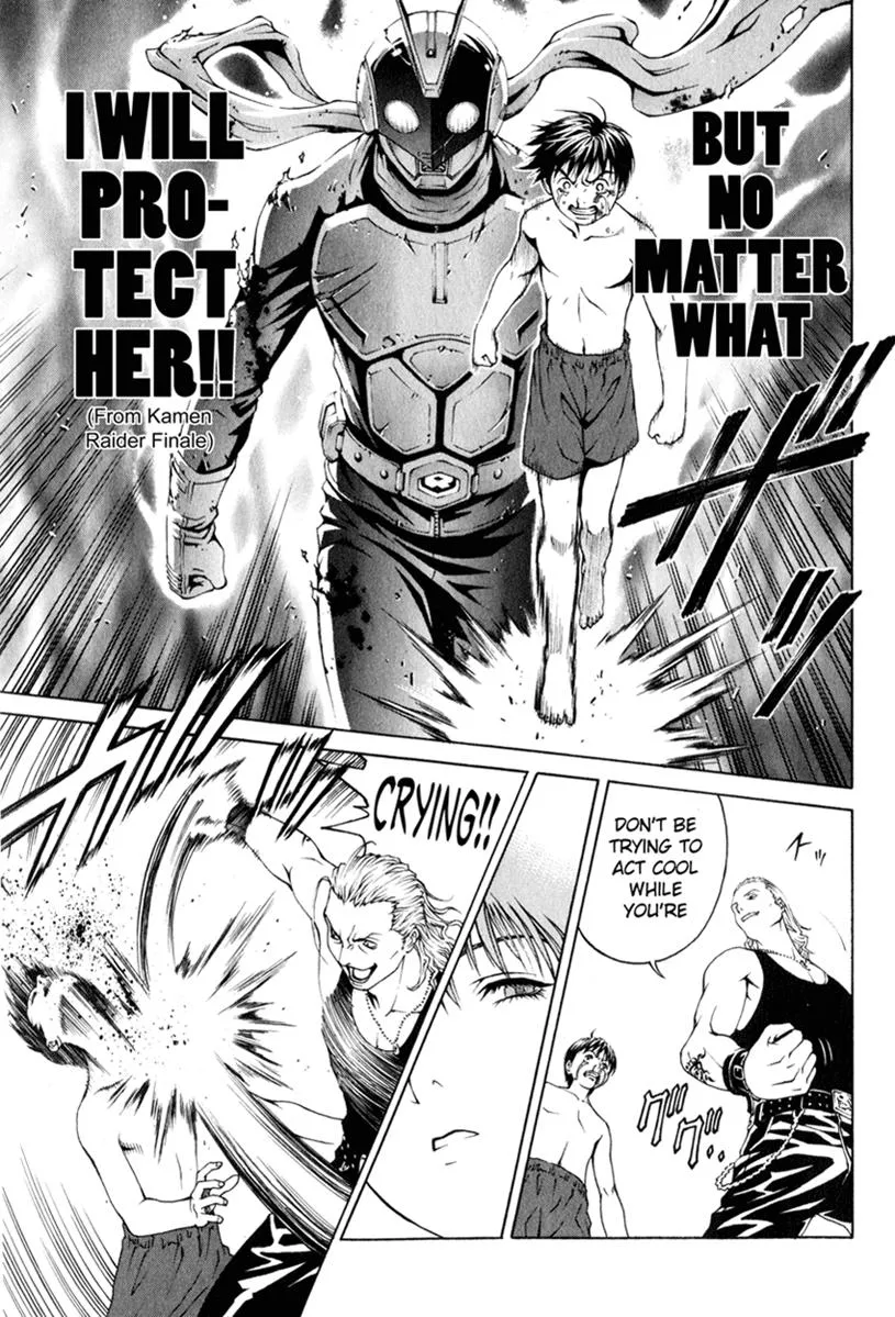 Read Change 123 (en) Manga Online