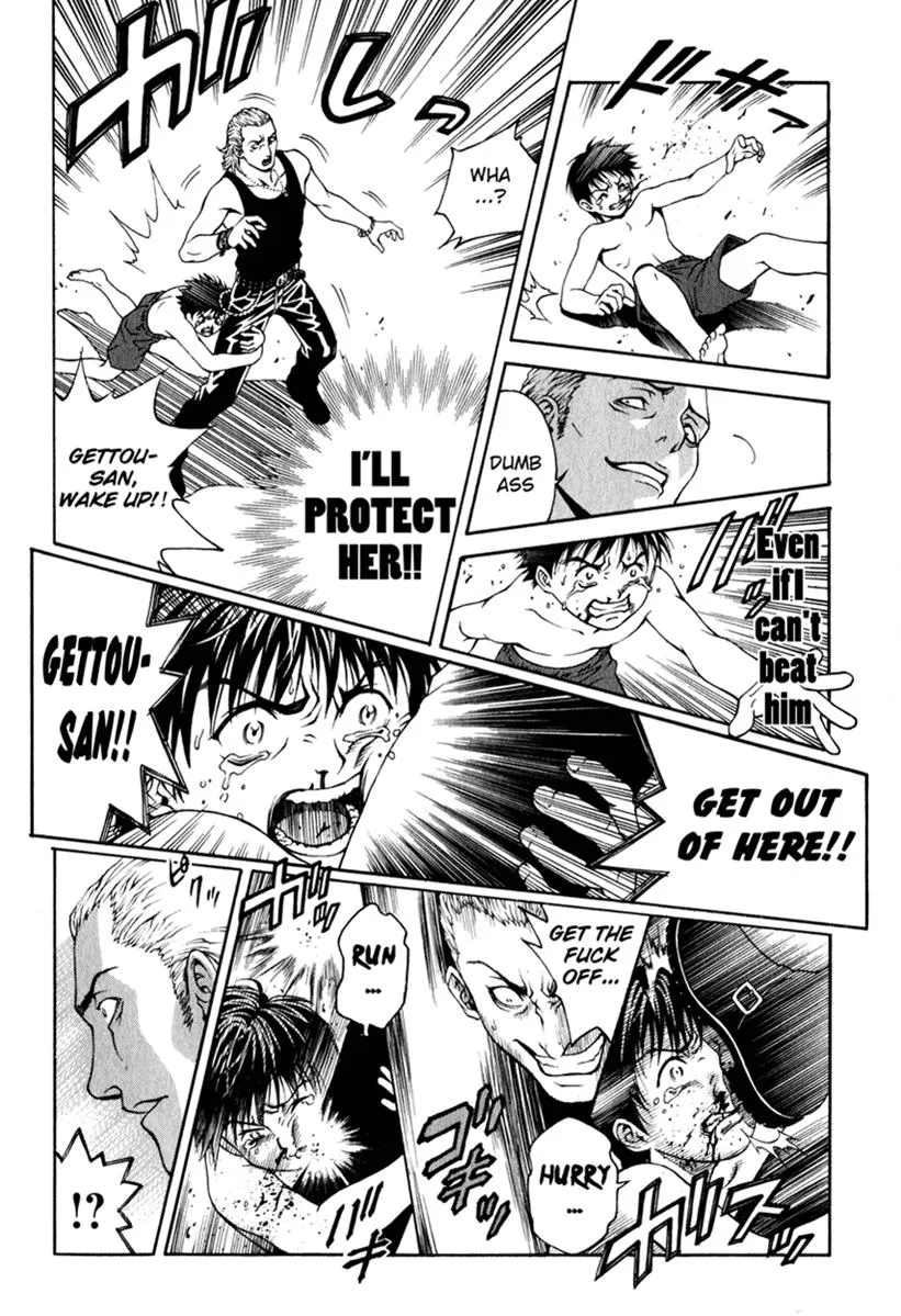 Read Change 123 (en) Manga Online