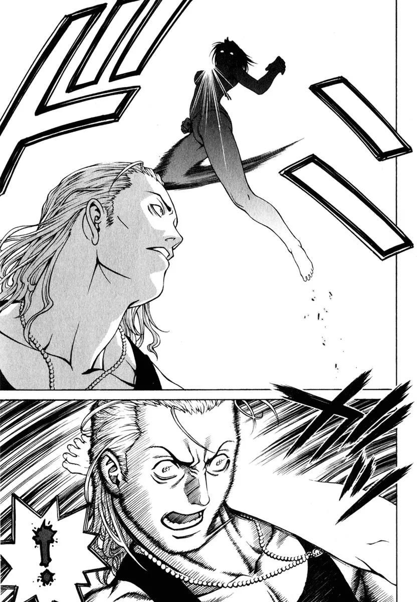 Read Change 123 (en) Manga Online