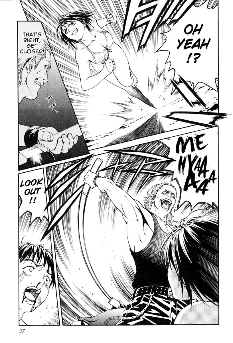Read Change 123 (en) Manga Online