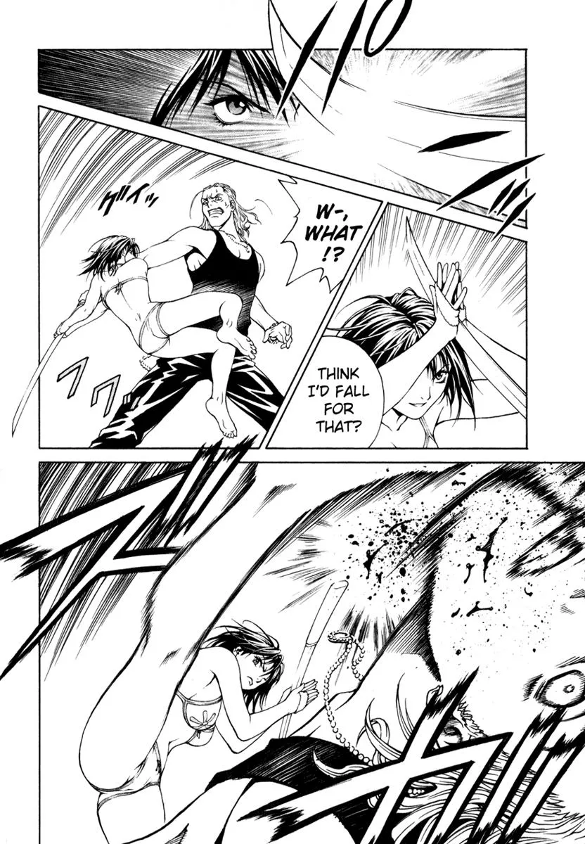Read Change 123 (en) Manga Online