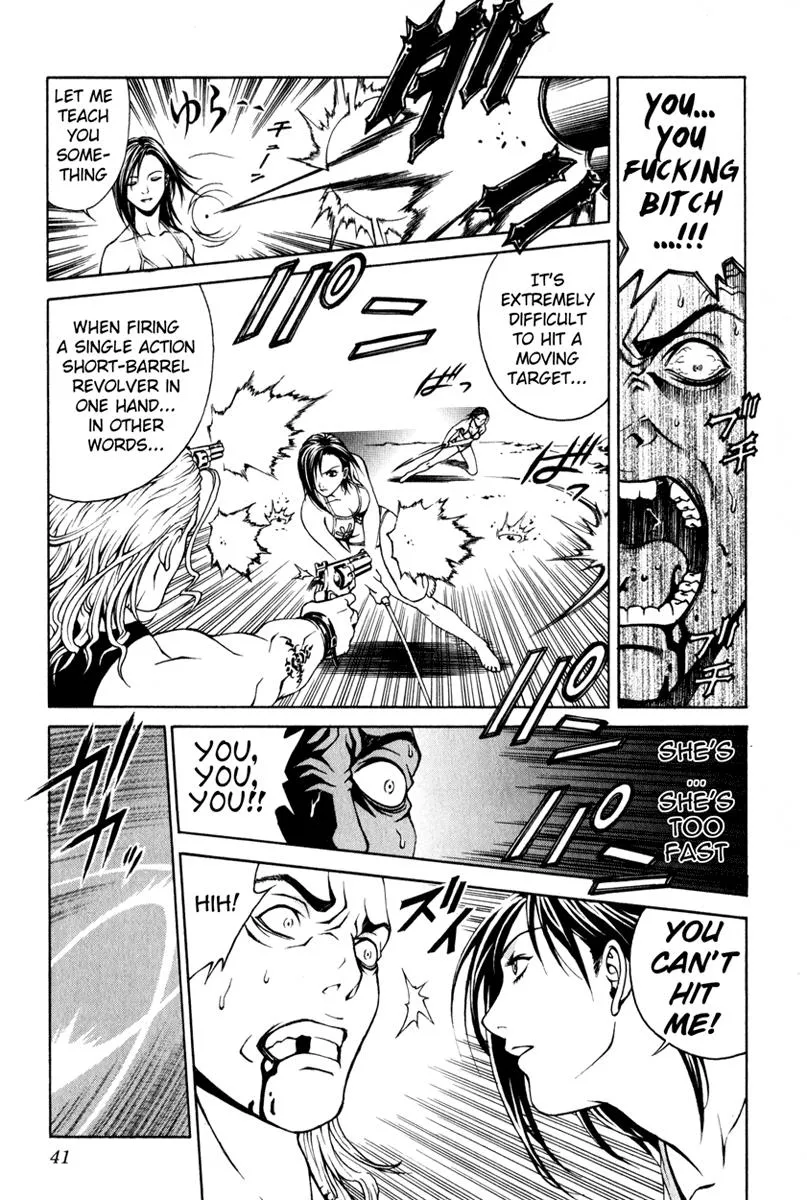 Read Change 123 (en) Manga Online