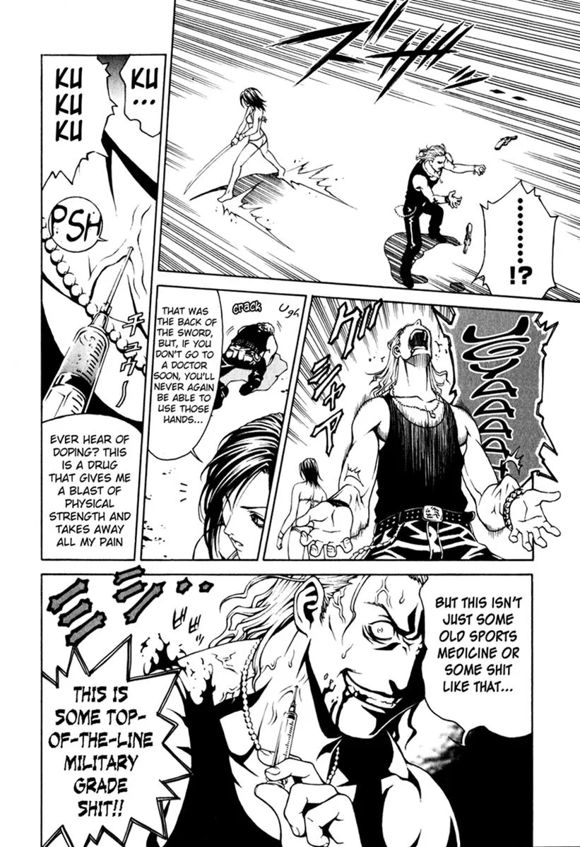 Read Change 123 (en) Manga Online