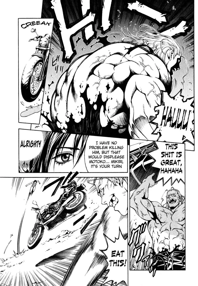 Read Change 123 (en) Manga Online