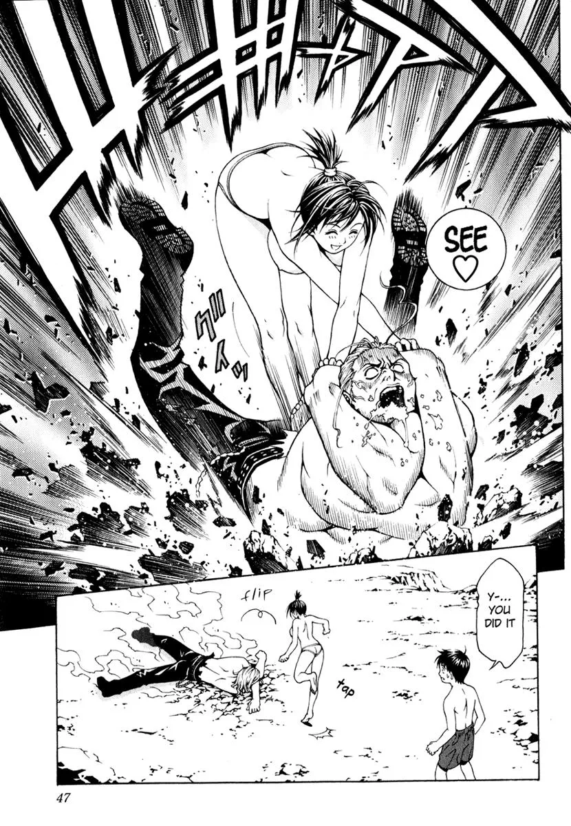 Read Change 123 (en) Manga Online