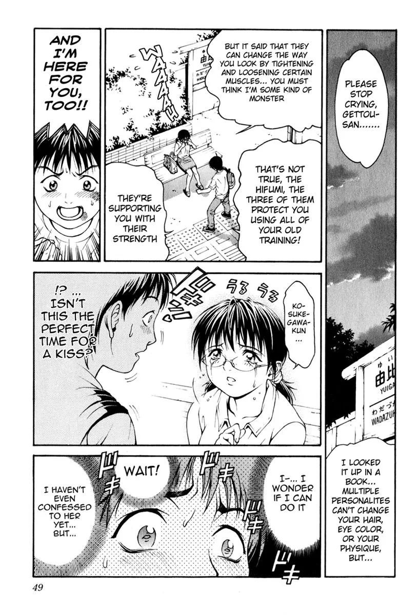 Read Change 123 (en) Manga Online