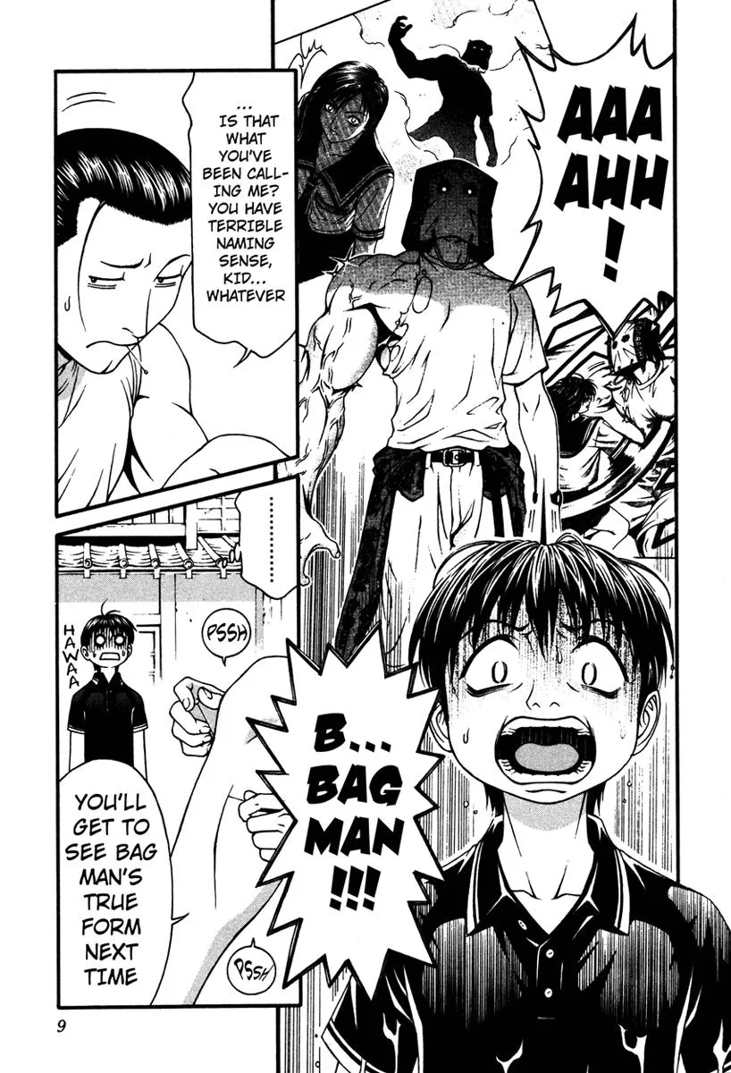 Read Change 123 (en) Manga Online