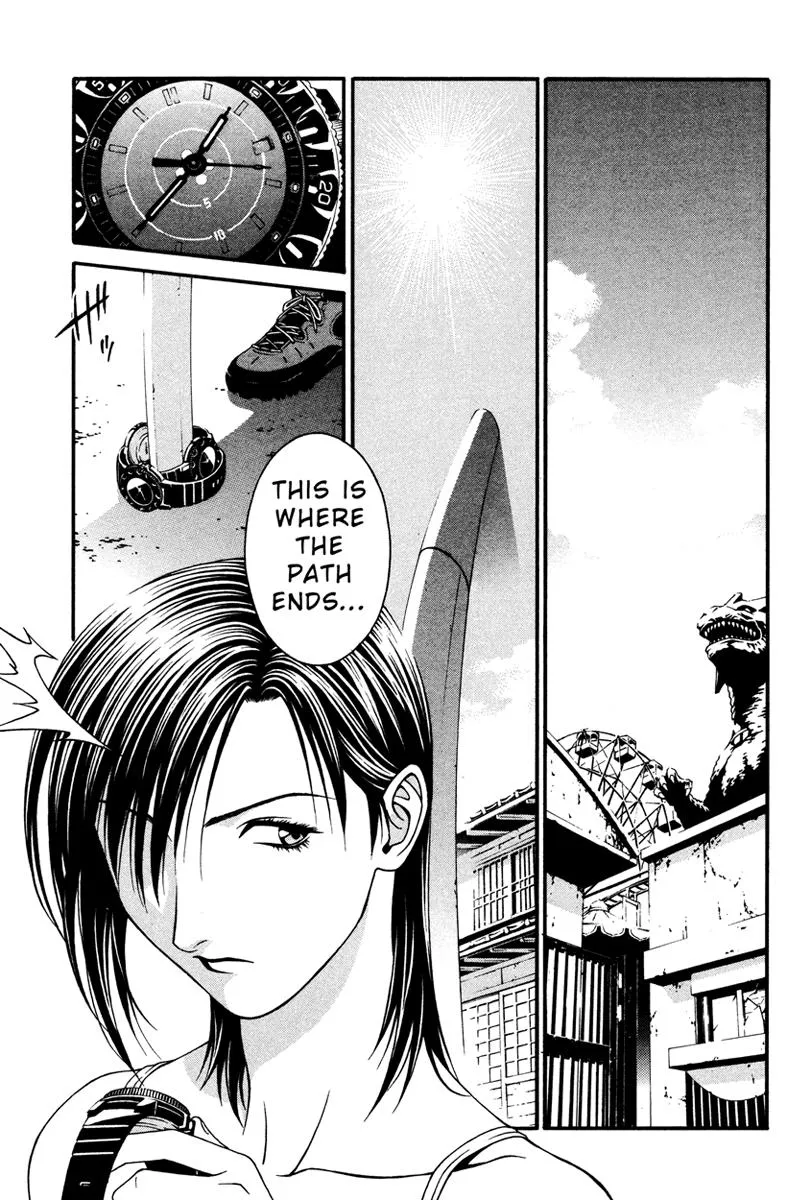 Read Change 123 (en) Manga Online