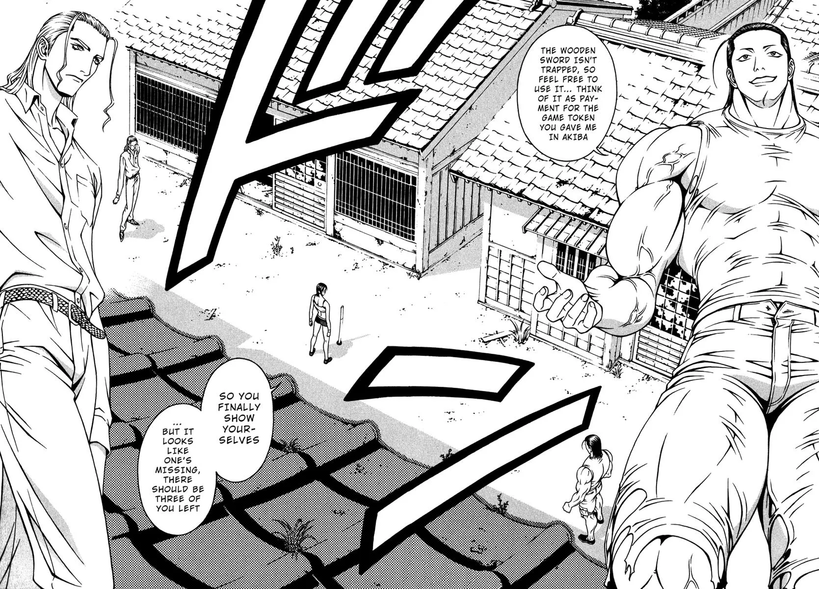 Read Change 123 (en) Manga Online