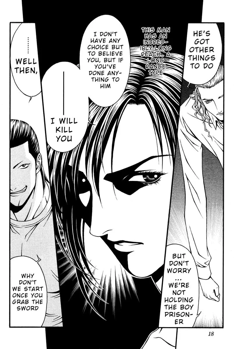 Read Change 123 (en) Manga Online