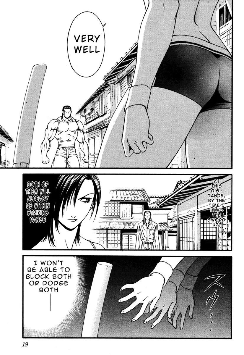 Read Change 123 (en) Manga Online