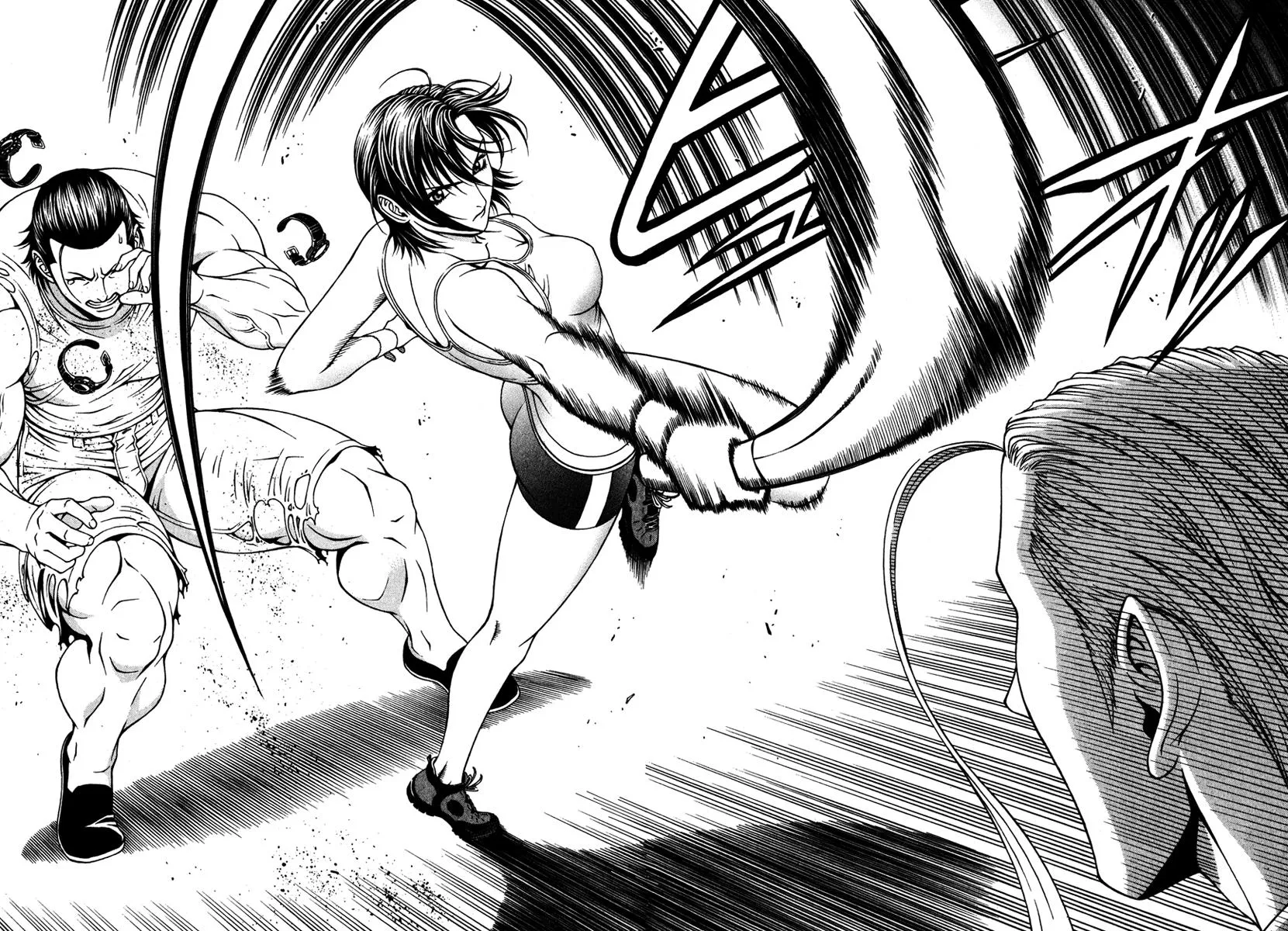 Read Change 123 (en) Manga Online