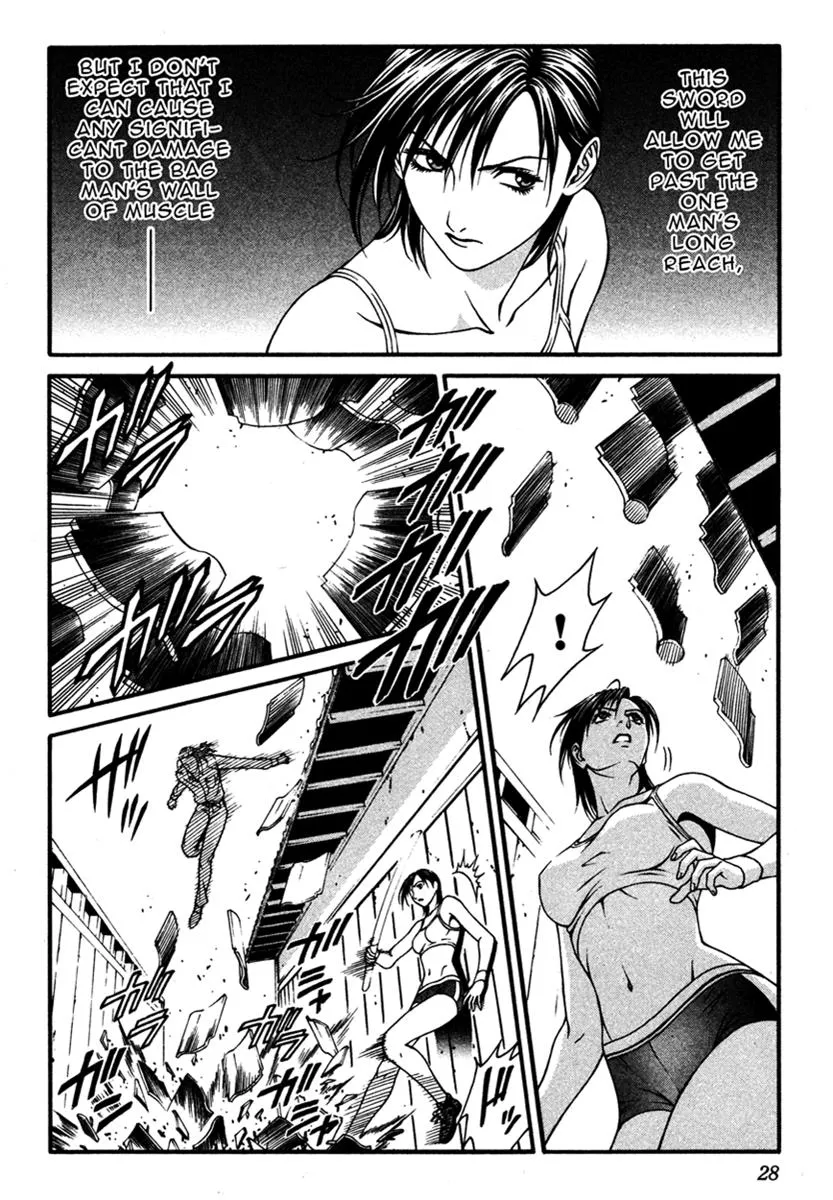 Read Change 123 (en) Manga Online