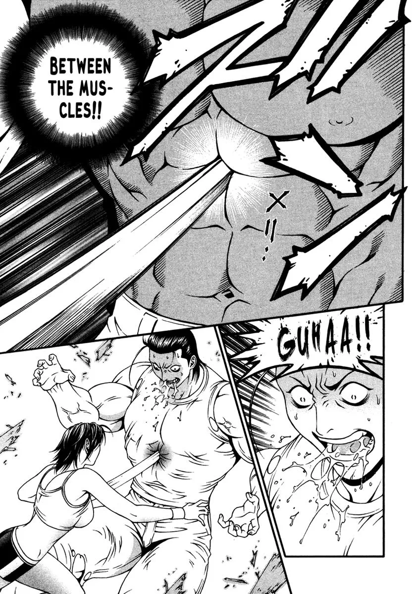 Read Change 123 (en) Manga Online