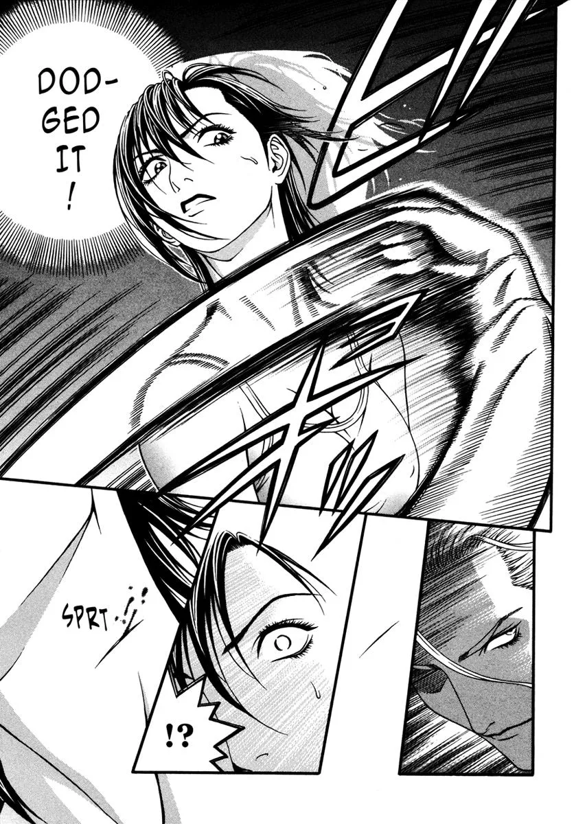 Read Change 123 (en) Manga Online