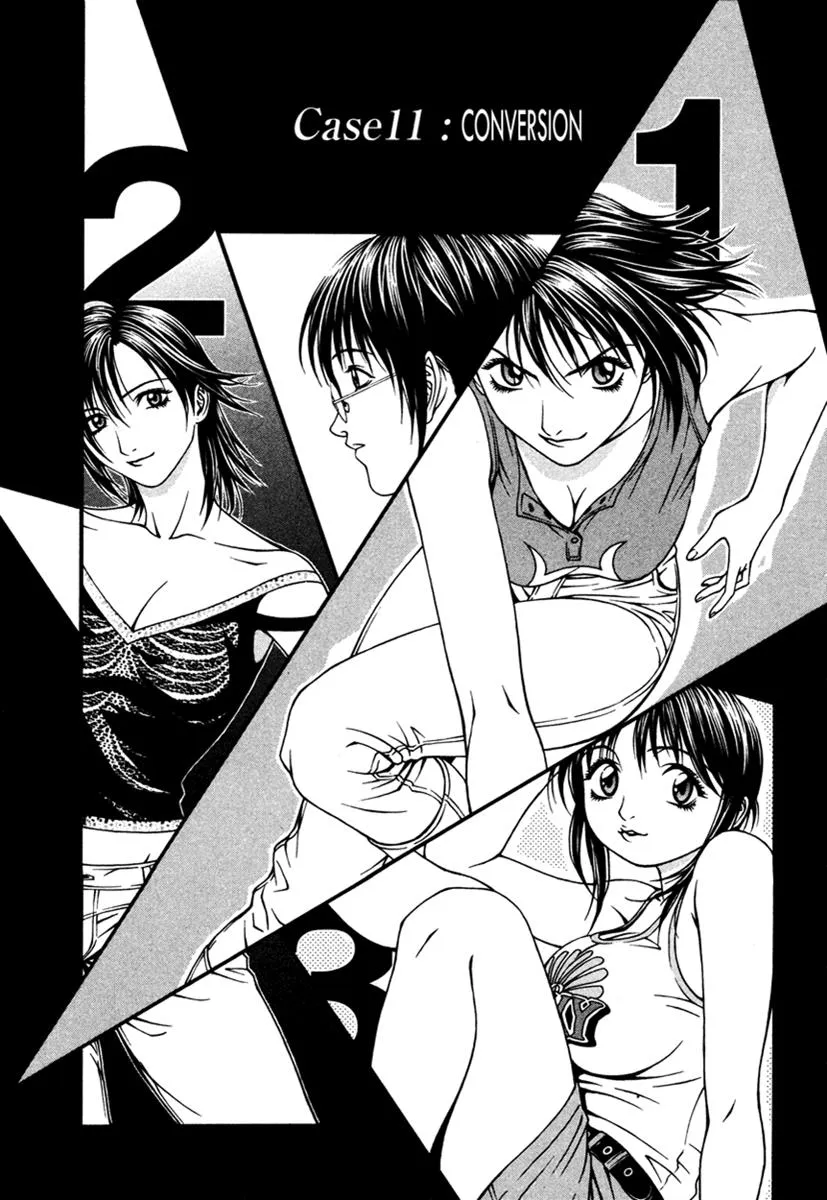 Read Change 123 (en) Manga Online