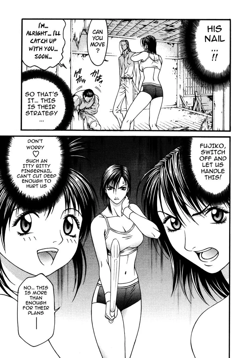 Read Change 123 (en) Manga Online