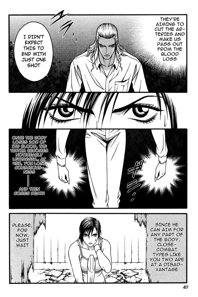 Read Change 123 (en) Manga Online