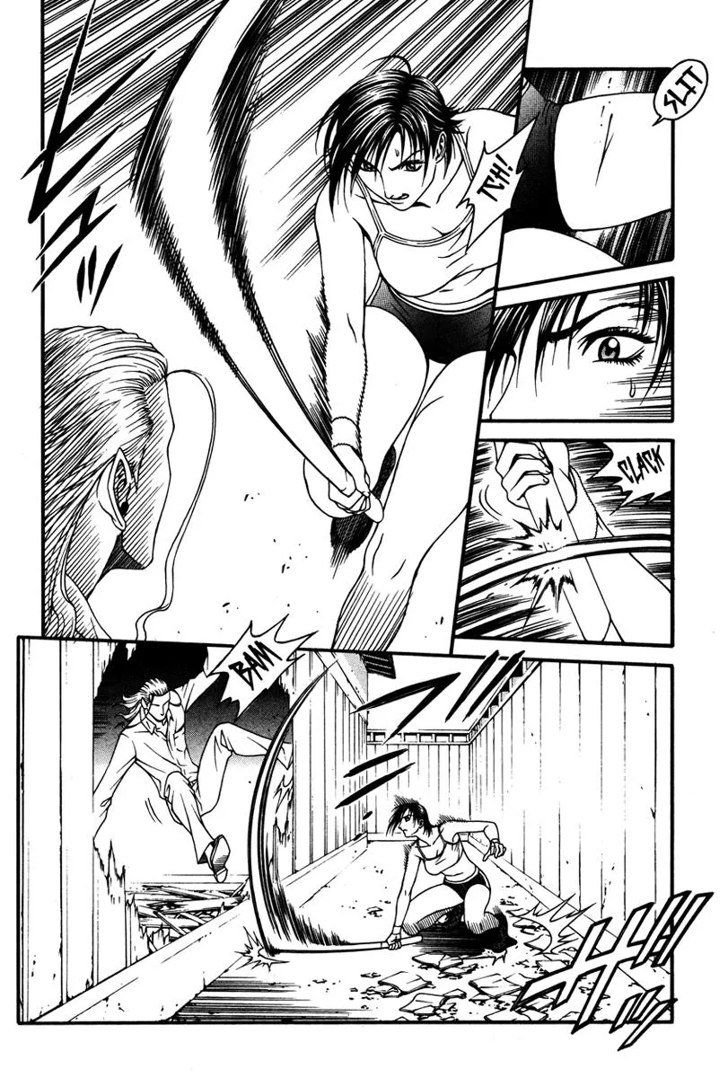 Read Change 123 (en) Manga Online