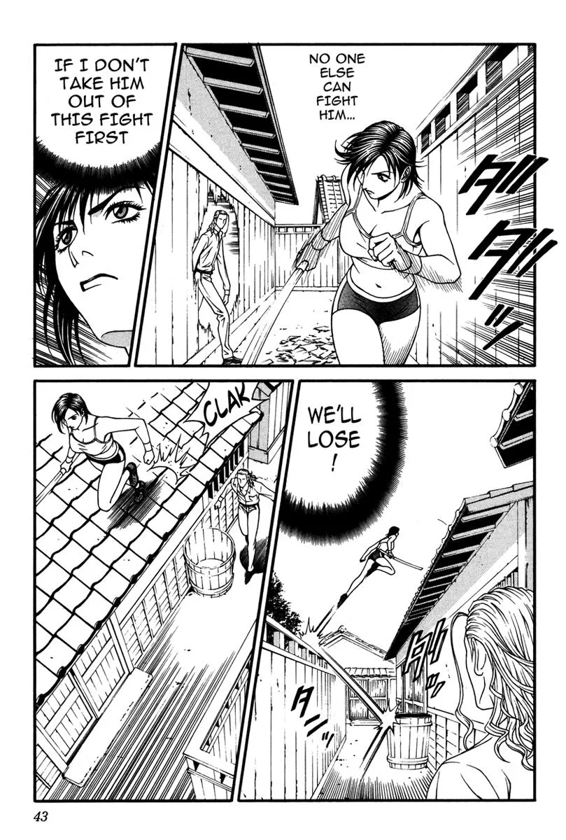 Read Change 123 (en) Manga Online