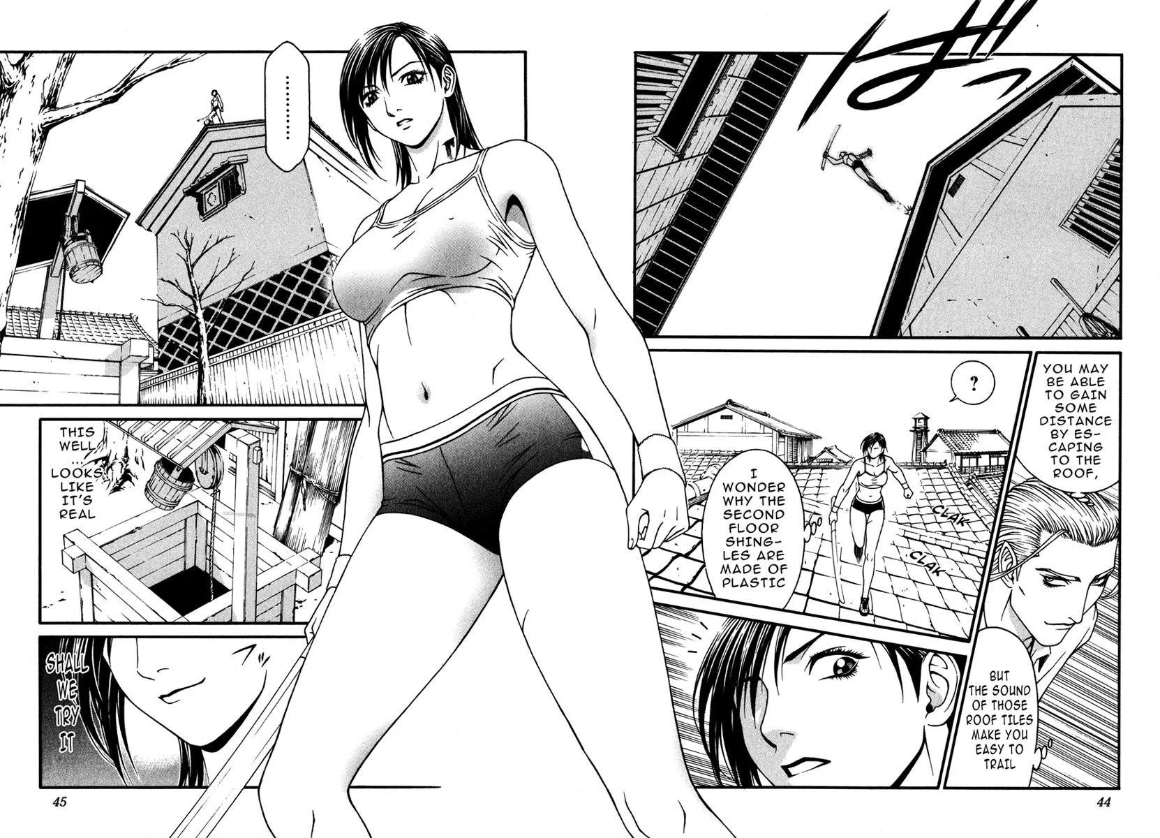 Read Change 123 (en) Manga Online