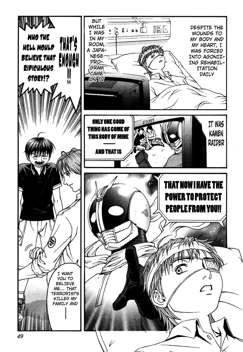 Read Change 123 (en) Manga Online