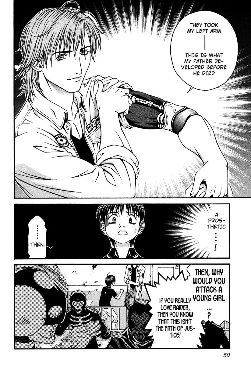 Read Change 123 (en) Manga Online