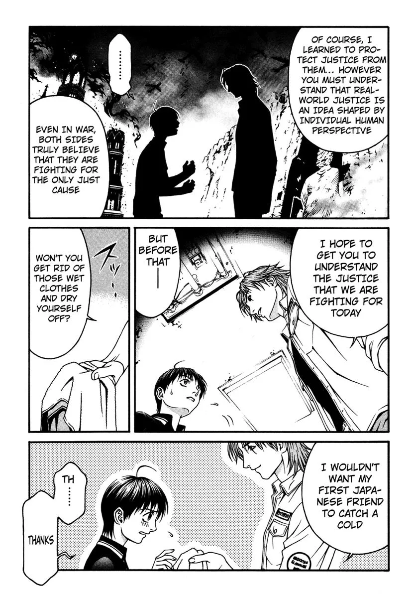 Read Change 123 (en) Manga Online