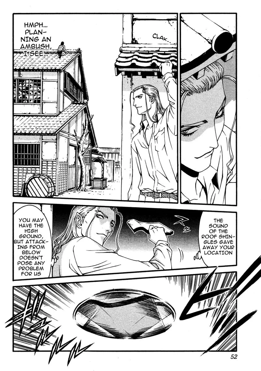 Read Change 123 (en) Manga Online