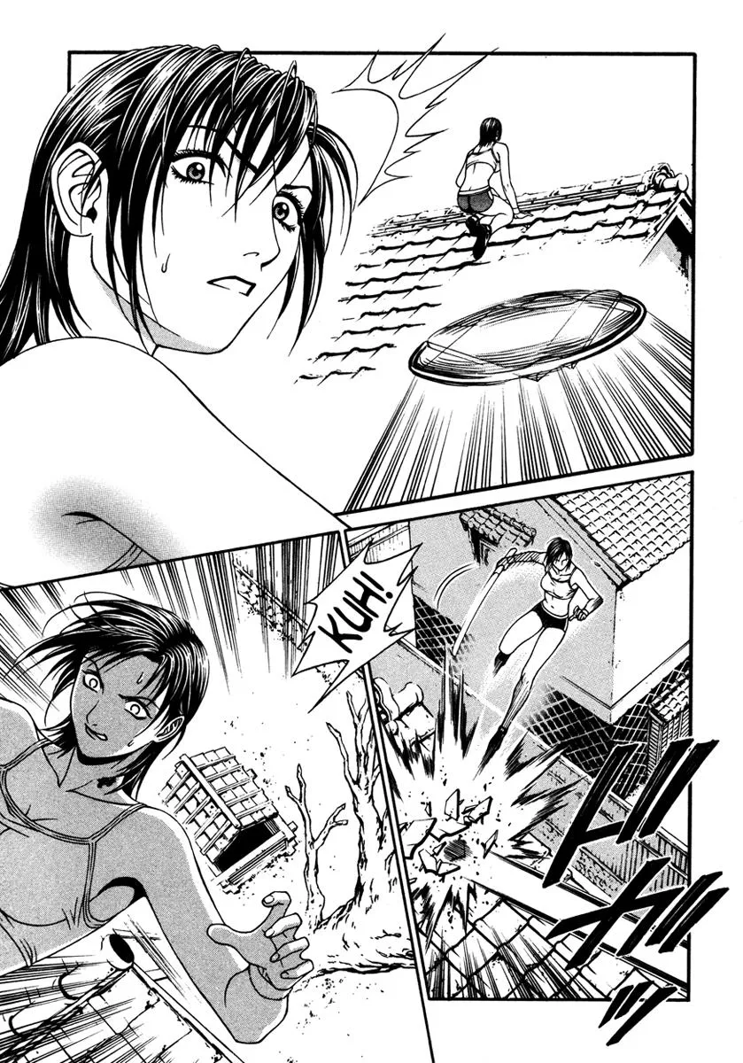 Read Change 123 (en) Manga Online