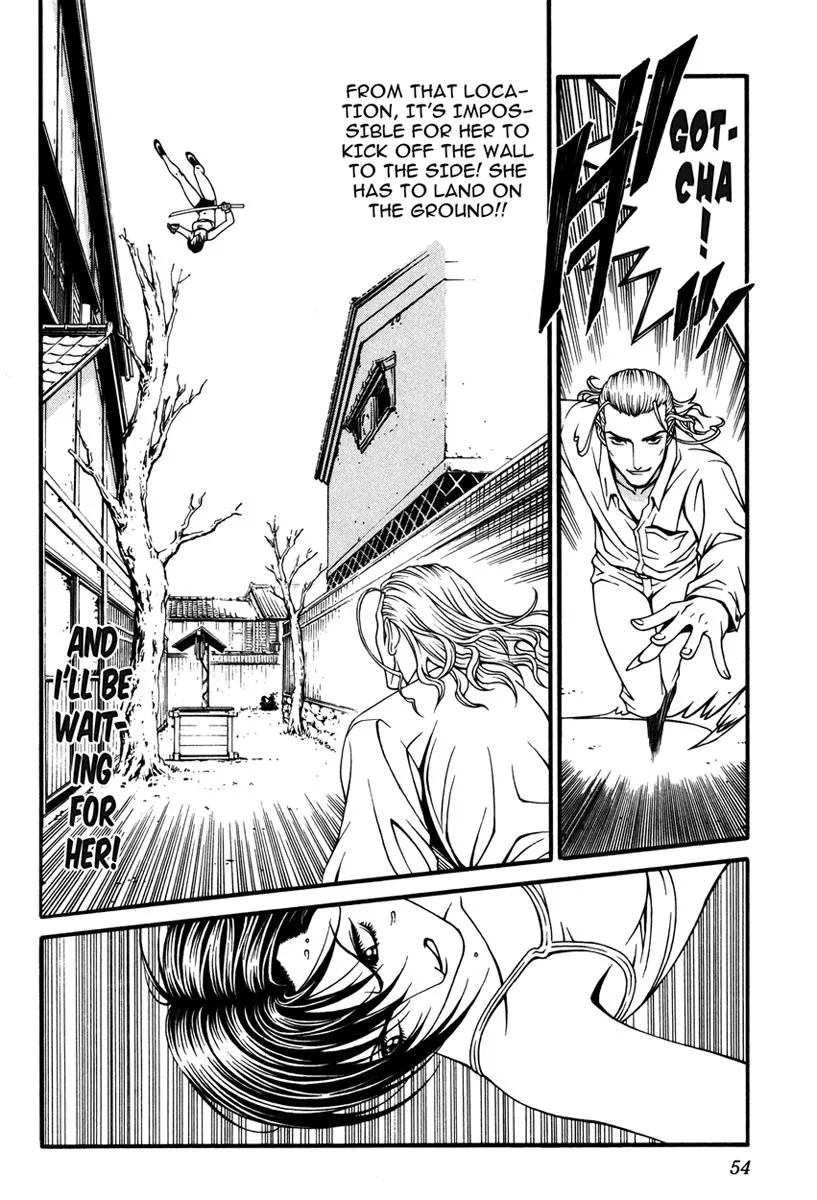 Read Change 123 (en) Manga Online