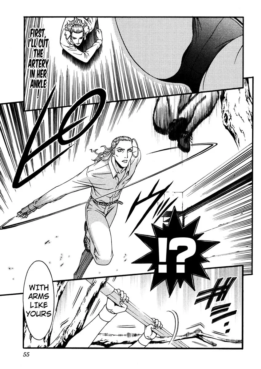 Read Change 123 (en) Manga Online