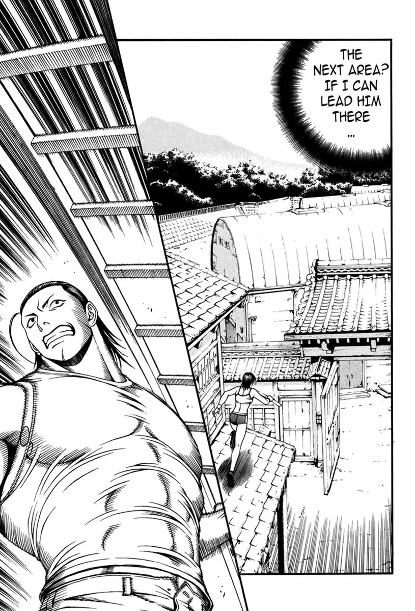 Read Change 123 (en) Manga Online