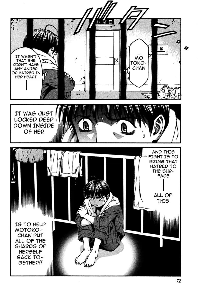 Read Change 123 (en) Manga Online