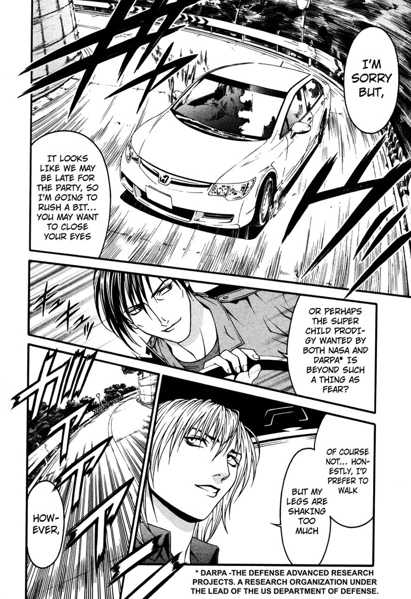 Read Change 123 (en) Manga Online