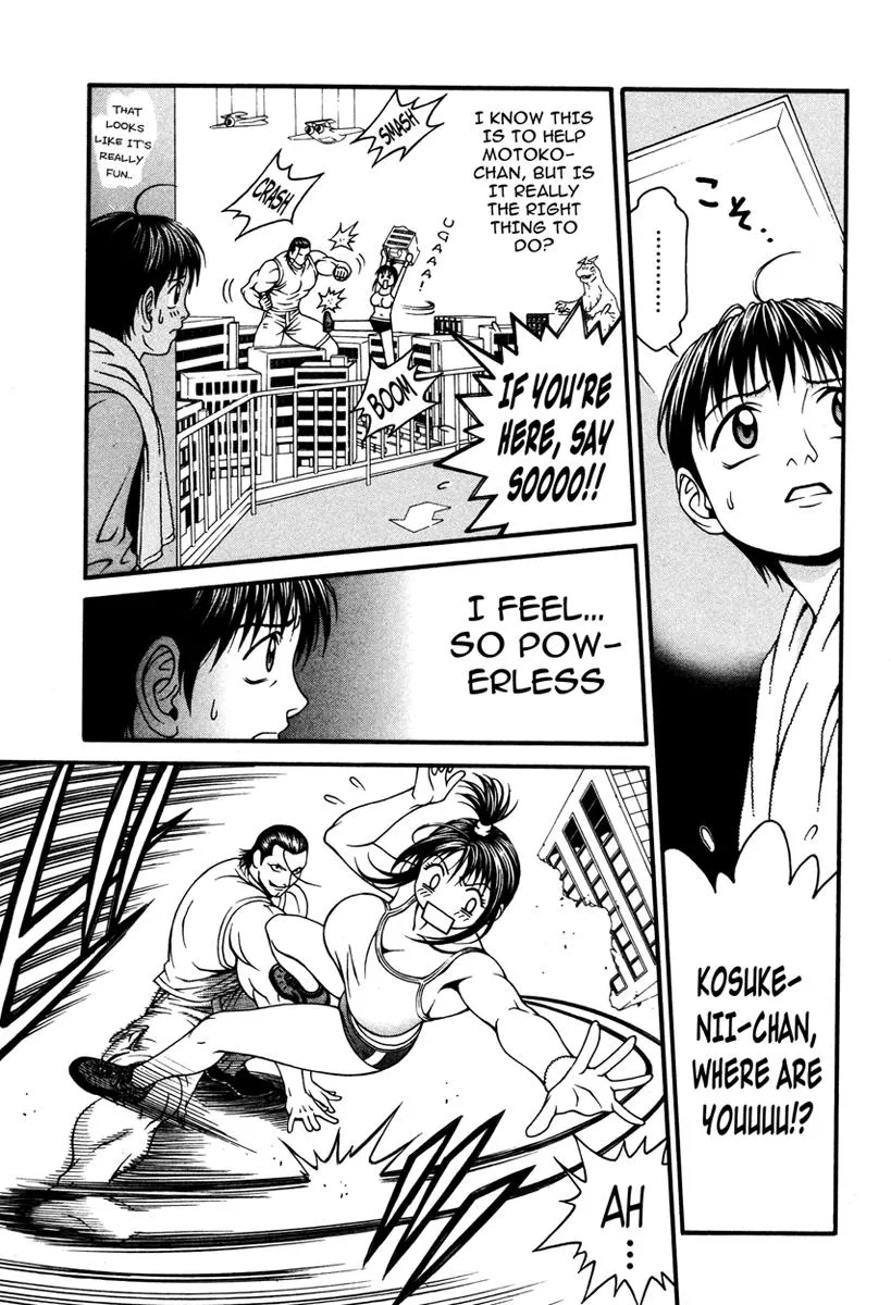 Read Change 123 (en) Manga Online