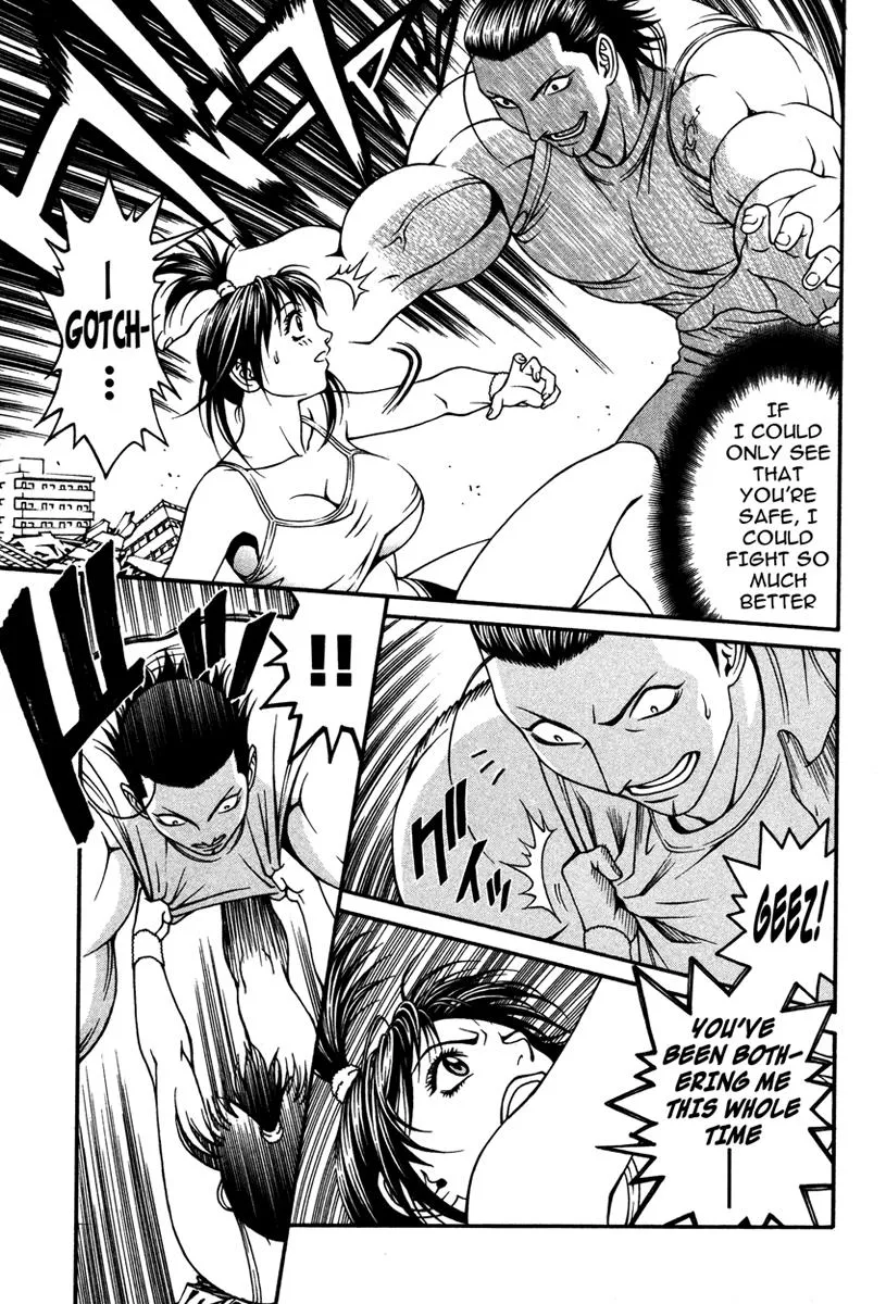 Read Change 123 (en) Manga Online