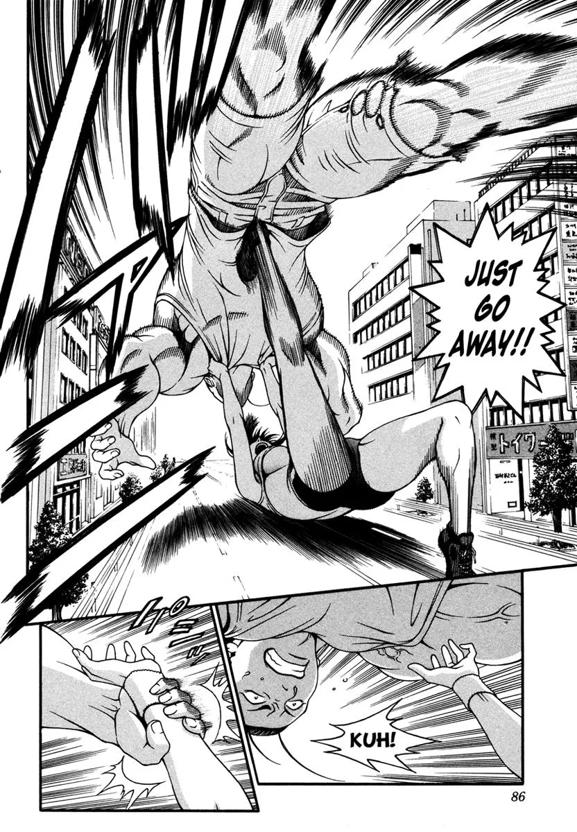 Read Change 123 (en) Manga Online