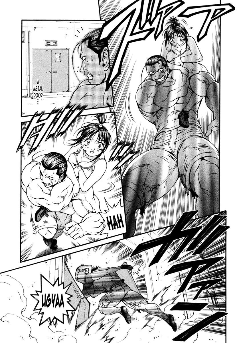 Read Change 123 (en) Manga Online