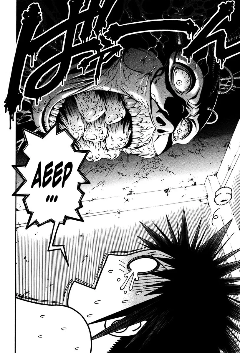 Read Change 123 (en) Manga Online