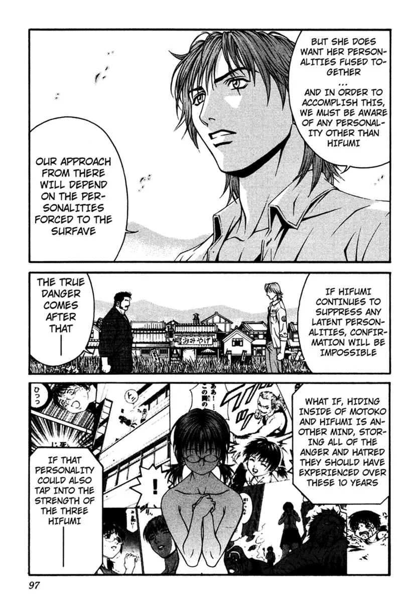 Read Change 123 (en) Manga Online