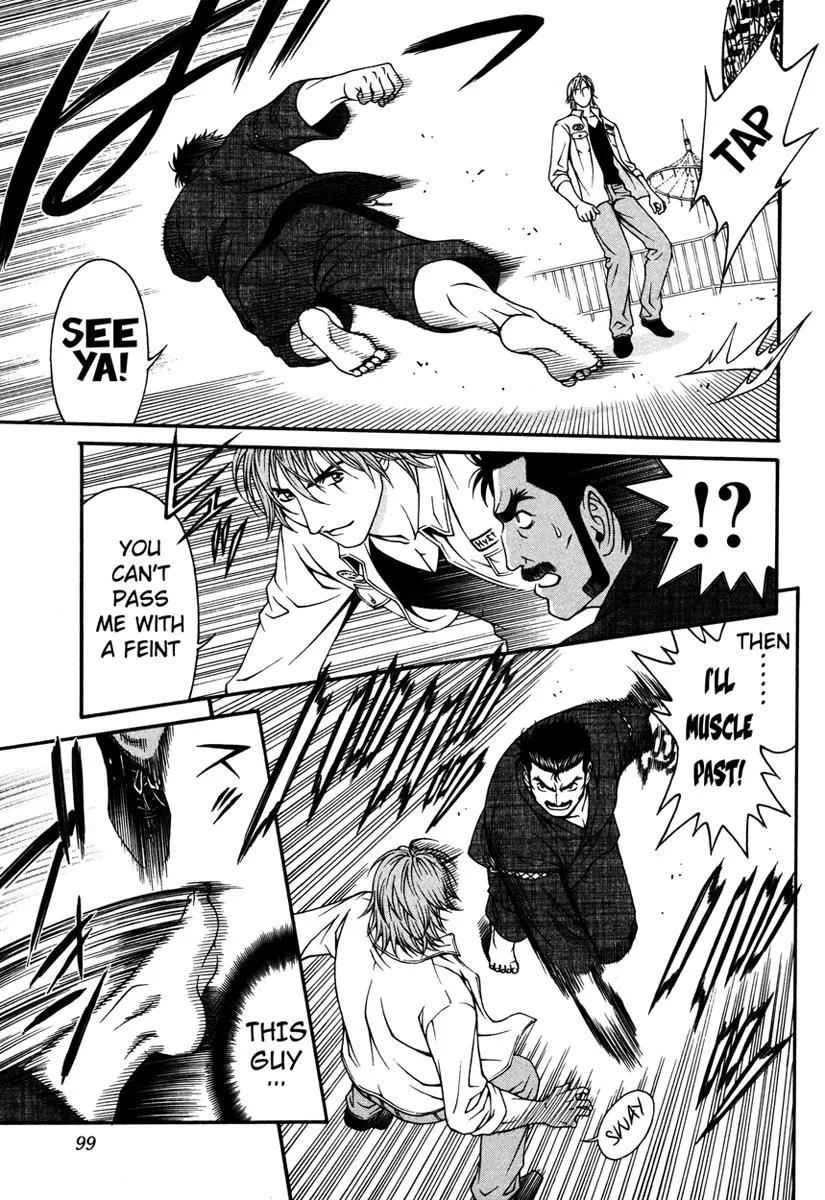 Read Change 123 (en) Manga Online