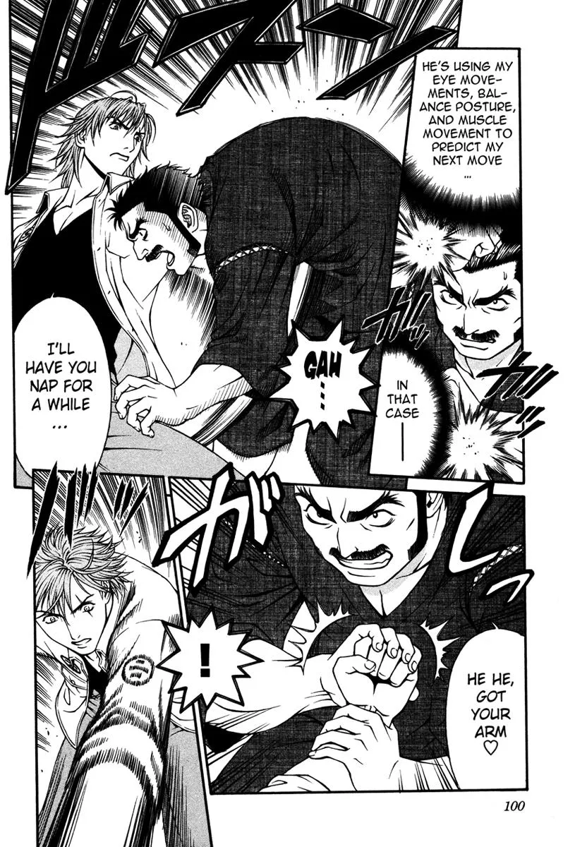 Read Change 123 (en) Manga Online