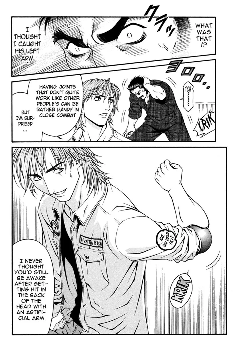 Read Change 123 (en) Manga Online