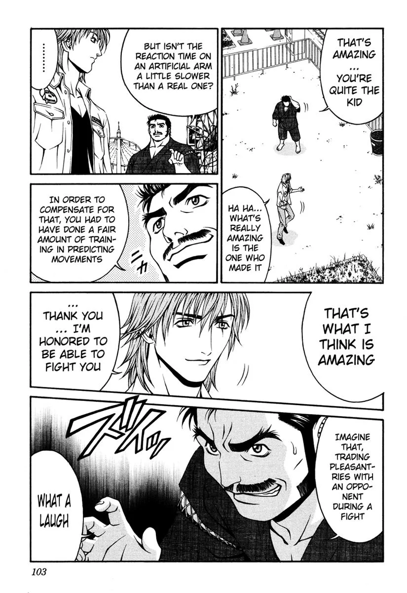 Read Change 123 (en) Manga Online