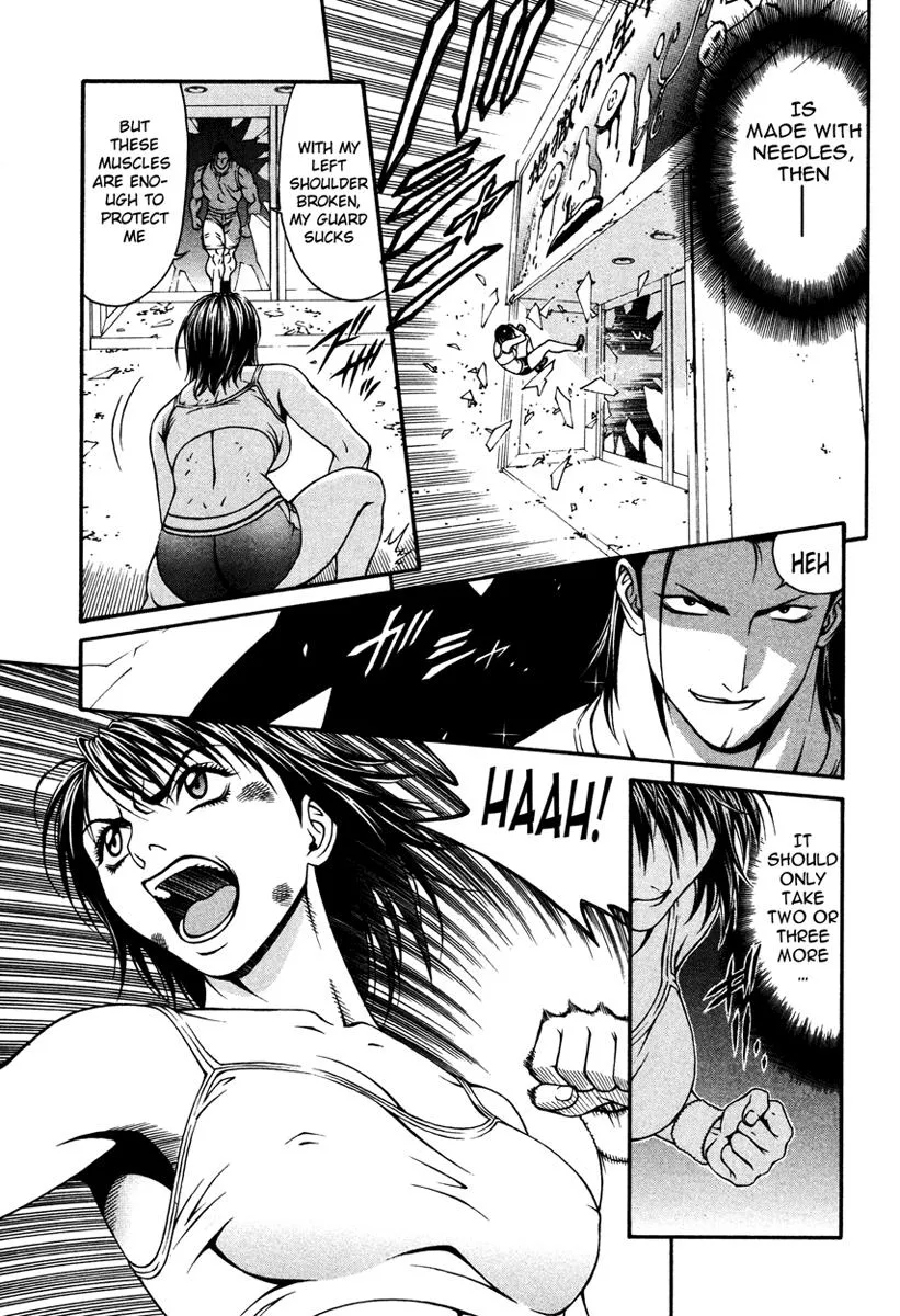 Read Change 123 (en) Manga Online