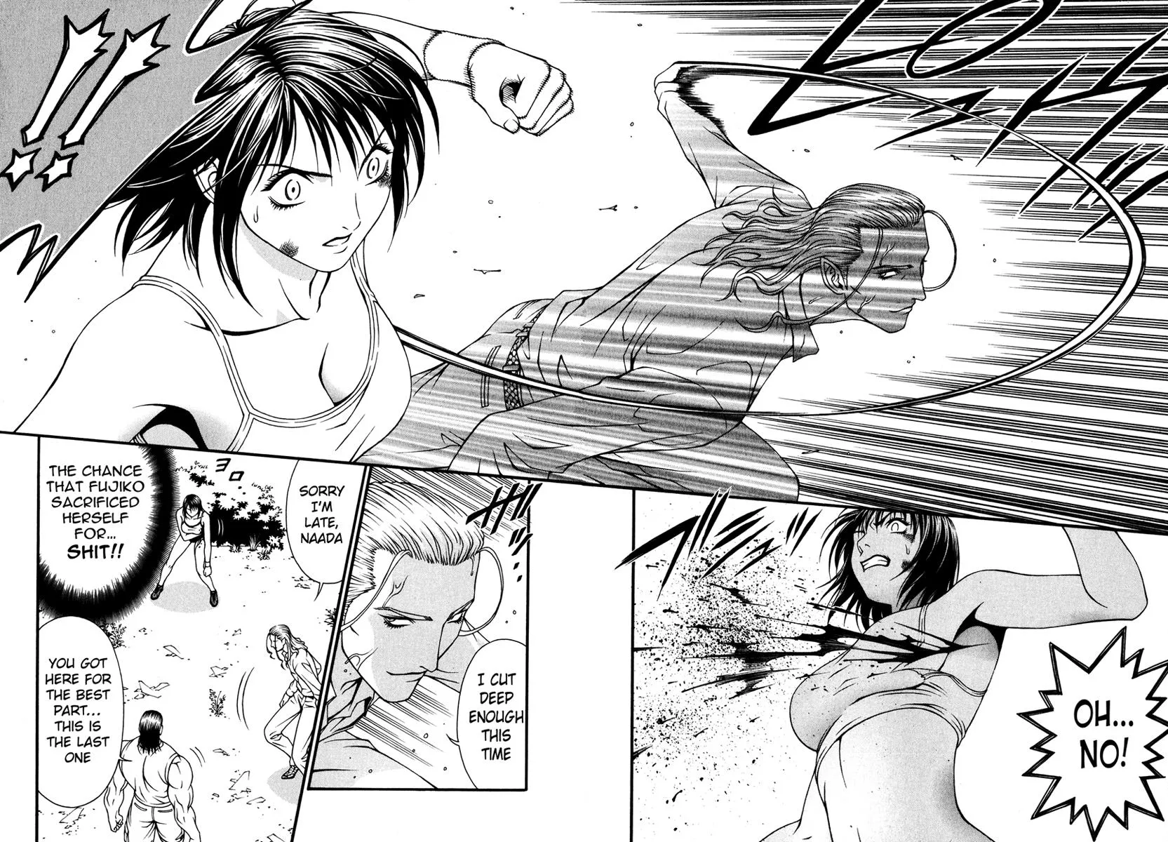 Read Change 123 (en) Manga Online