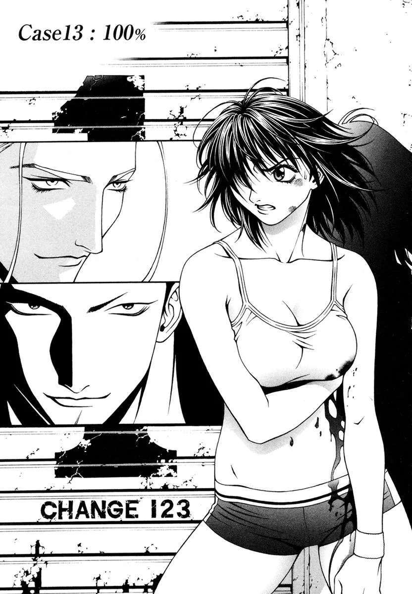 Read Change 123 (en) Manga Online