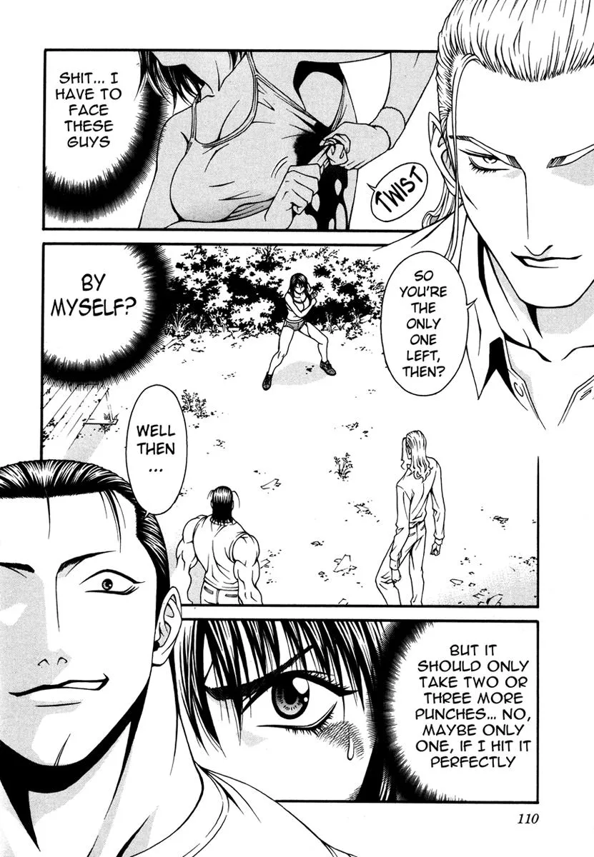 Read Change 123 (en) Manga Online